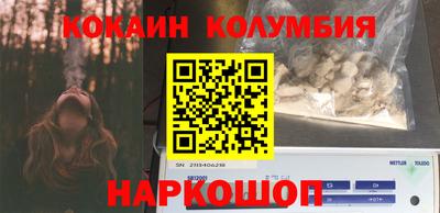 метадон Кунгур