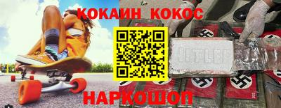 метадон Кунгур