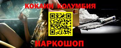 метадон Кунгур