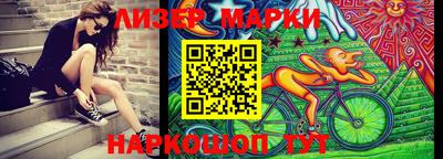 метадон Кунгур