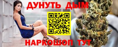 прущий лед Кулебаки