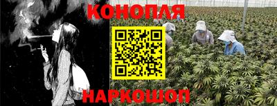 метамфетамин Кумертау