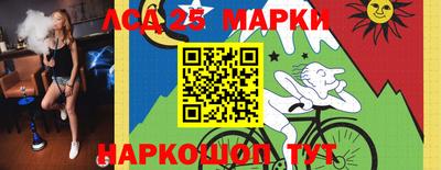 прущий лед Кулебаки
