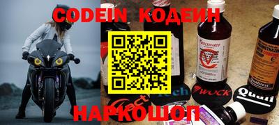 метадон Кунгур
