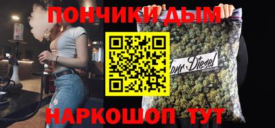 метадон Кунгур