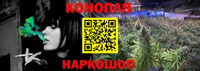 метамфетамин Кумертау
