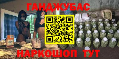 метадон Кунгур