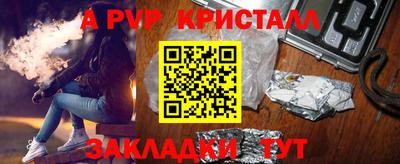 прущий лед Кулебаки