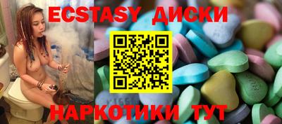 a pvp Лесосибирск