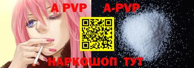 метадон Кунгур