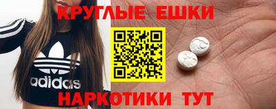 метадон Кунгур