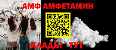прущий лед Кулебаки