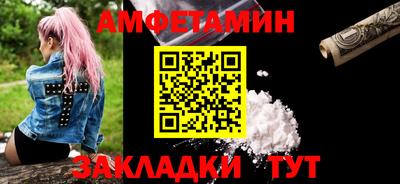 прущий лед Кулебаки