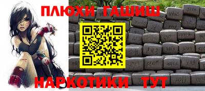 прущий лед Кулебаки