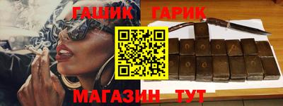 метадон Кунгур