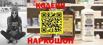 прущий лед Кулебаки