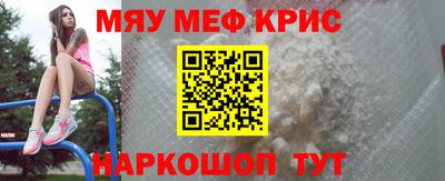 метадон Кунгур