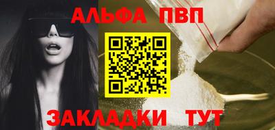 метадон Кунгур