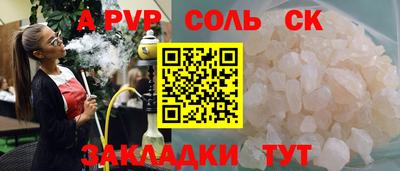 ГАЛЛЮЦИНОГЕННЫЕ ГРИБЫ Ливны