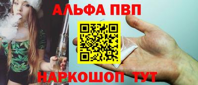 метадон Кунгур